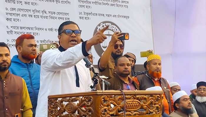 সঙ্গে থাকলে সঙ্গী, বিপক্ষে গেলে জঙ্গি