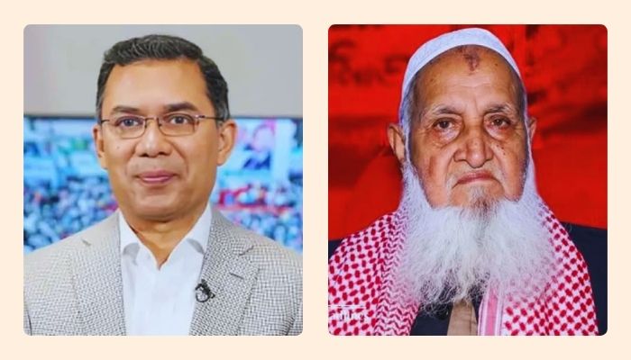 শপথ অনুষ্ঠানে হেফাজতের আমিরকে আমন্ত্রণ তারেক রহমানের