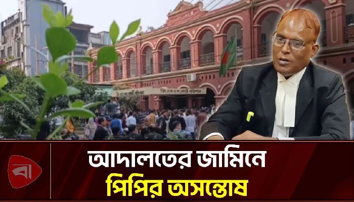 বরিশালে এক আত্মসমর্পণ ঘিরে তোলপাড়