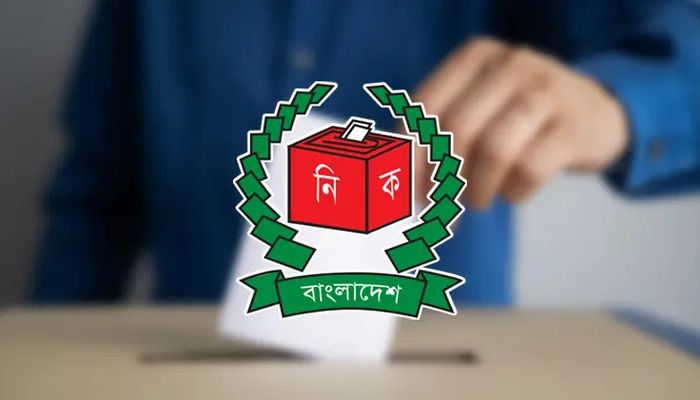 টাঙ্গাইলের ৮ আসনে ২৭ প্রার্থীর জামানত বাজেয়াপ্ত
