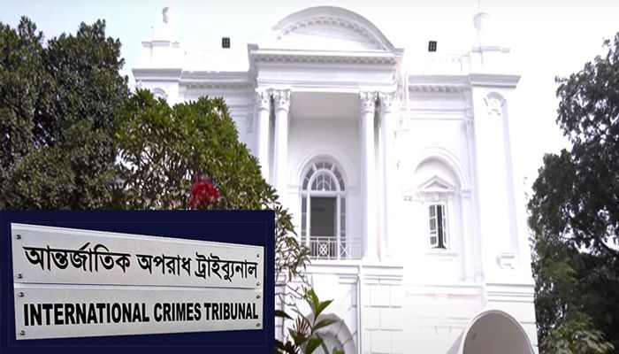 ফাইল ফটো