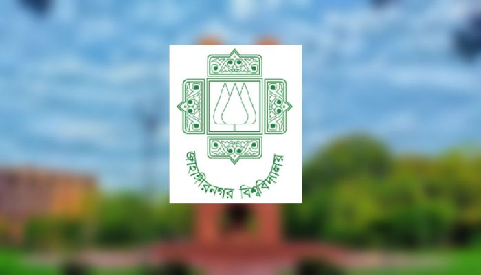 প্রধানমন্ত্রীকে জাবি উপাচার্যের অভিনন্দন