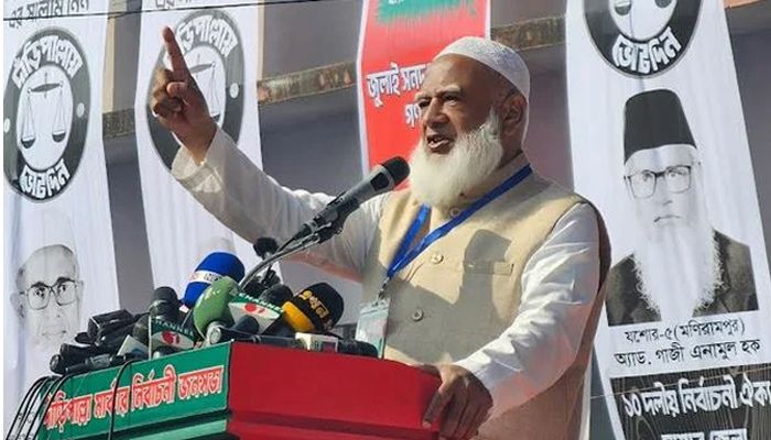 জামায়াত আমিরের বক্তব্যের প্রতিবাদে ১০ নারী প্রার্থীর যৌথ বিবৃতি