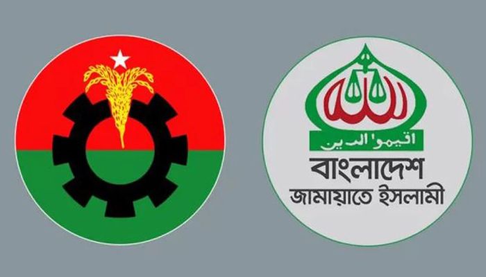 জামায়াত-বিএনপি লোগো। ছবি: সংগৃহীত
