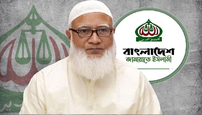 ‘শহিদ দিবস’ যথাযোগ্য মর্যাদায় পালনের আহ্বান জামায়াতের