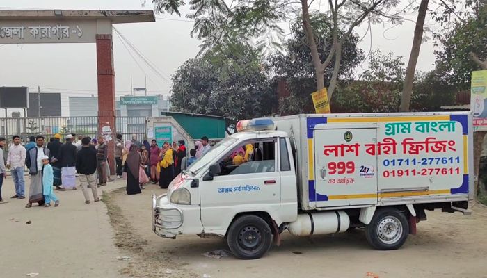 প্যারোলে মুক্তি মেলেনি ছেলের, বাবার মরদেহ নেয়া হলো কারাগারে