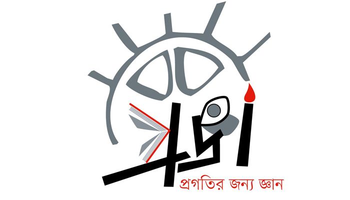 খোলা ড্রামের ভোজ্যতেল অনিরাপদ