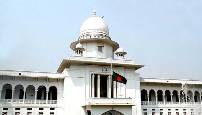 সুপ্রিম কোর্ট। ছবি: বাসস