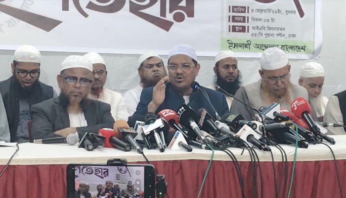 জামায়াতের তাহের ‘আমেরিকার দূতাবাসে আমাদেরকে জঙ্গি’ বলেছেন: চরমোনাই পীর