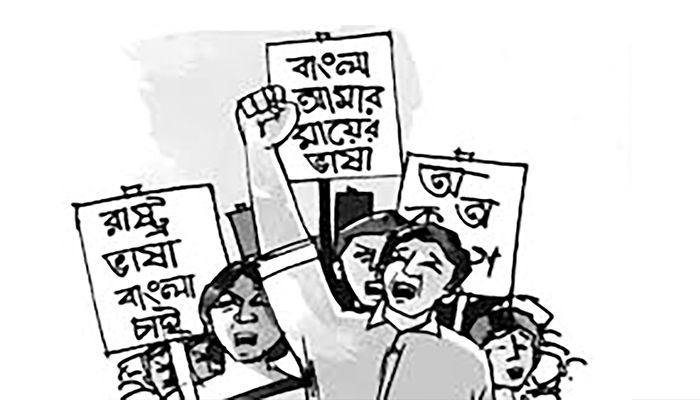 আত্মত্যাগের মহিমা ও আমাদের দায়
