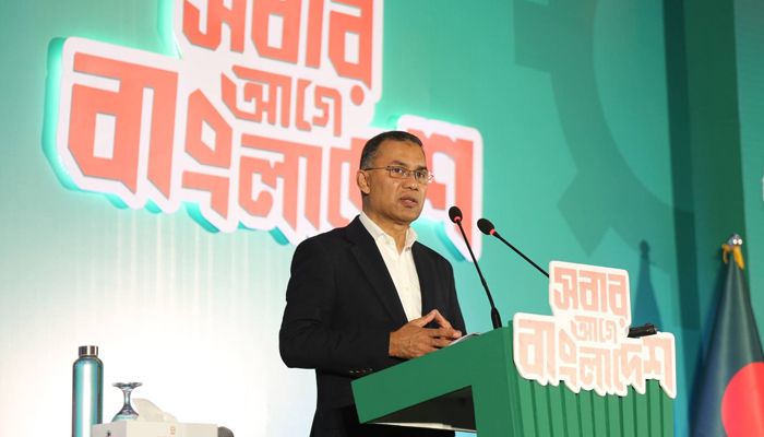 ঢাকার প্যান প্যাসিফিক সোনারগাঁও হোটেলে আয়োজিত এক অনুষ্ঠানে শুক্রবার বিকালে বিএনপি চেয়ারম্যান তারেক রহমান ইশতেহার ঘোষণা করেন। ছবি: বিএনপি ফেসবুক পেজ