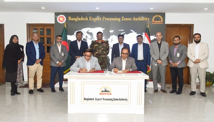 বেপজায় আমিরাত ও বাংলাদেশের যৌথ বিনিয়োগ