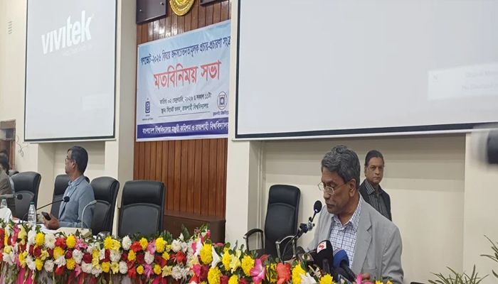 রাষ্ট্রের মালিকানা জনগণের কাছে ফিরিয়ে দিতেই জুলাই সনদ: আলী রীয়াজ