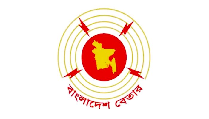 বেতারে বদলি বাণিজ্য, নিলাম ছাড়াই সম্পদ বিক্রি