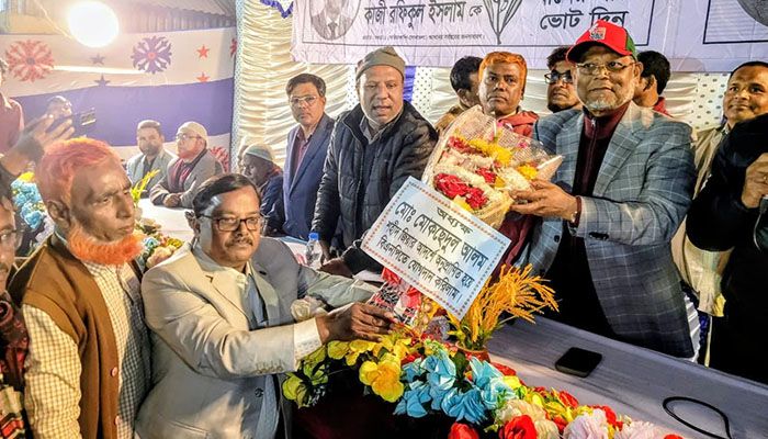 জাতীয় পার্টির দুই শতাধিক নেতা-কর্মী যোগ দিলেন বিএনপিতে