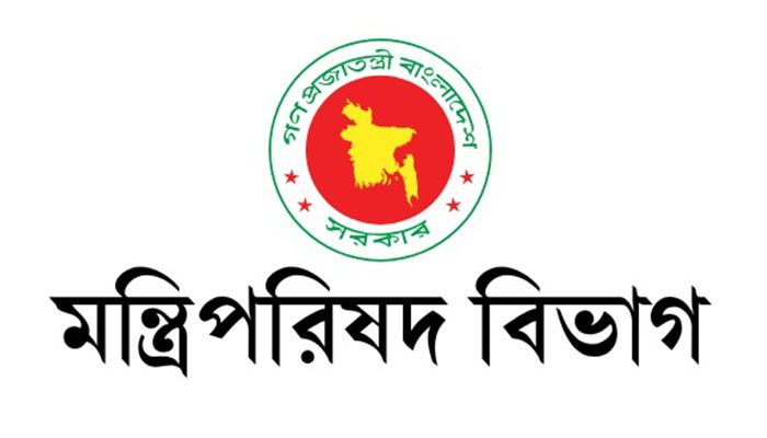 রাষ্ট্রপতির সংসদের ভাষণ অনুমোদন হতে পারে