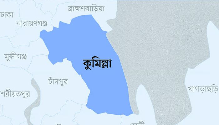 কুমিল্লায় ৫৭ প্রার্থীর জামানত বাজেয়াপ্ত