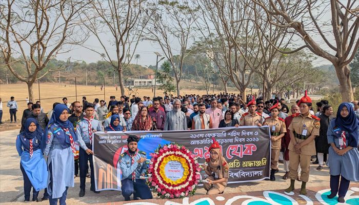 কুবিতে যথাযোগ্য মর্যাদায় আন্তর্জাতিক মাতৃভাষা দিবস পালিত 