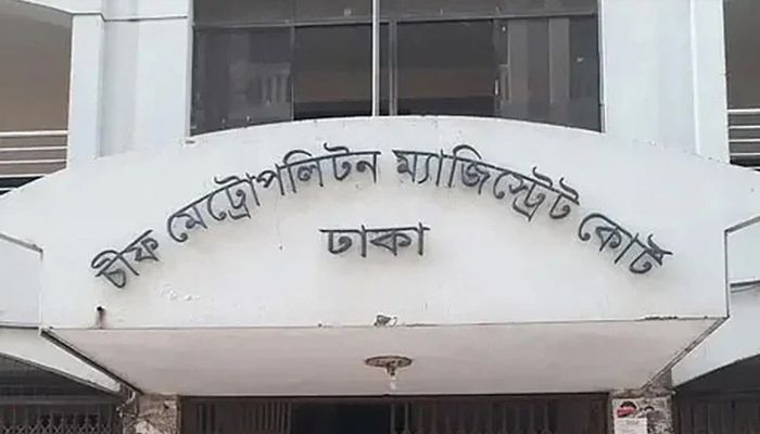 আসামি সিয়ামের স্বীকারোক্তিমূলক জবানবন্দি