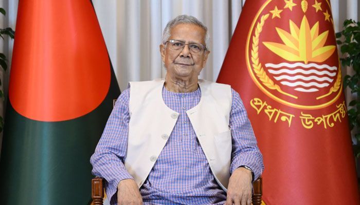 ভোটের ফল যাই হোক, জাতির বৃহত্তর স্বার্থকে প্রাধান্য দিন: প্রধান উপদেষ্টা 