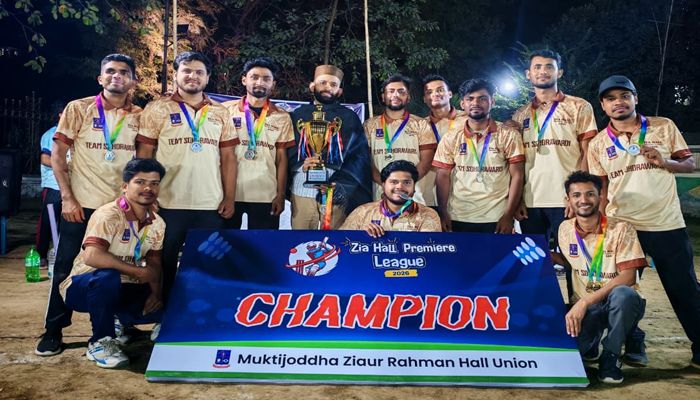জিয়া হল প্রিমিয়ার লিগ (জেডএইচপিএল)-২০২৬ চ্যাম্পিয়ন টিম সোহরাওয়ার্দী। ছবি: প্রতিদিনের বাংলাদেশ
