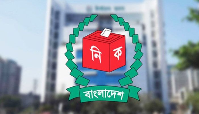 ত্রয়োদশ জাতীয় সংসদ নির্বাচন কড়া নাড়ছে দোরগোড়ায়। ছবি: বাসস