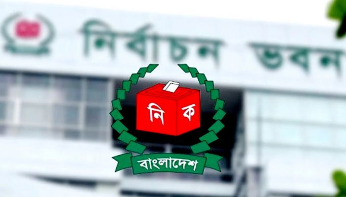 ভালো হোক শেষটা