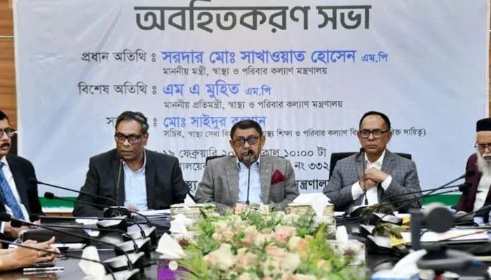 চিকিৎসকদের সেবা সরেজমিন তদারকি করা হবে : স্বাস্থ্যমন্ত্রী
