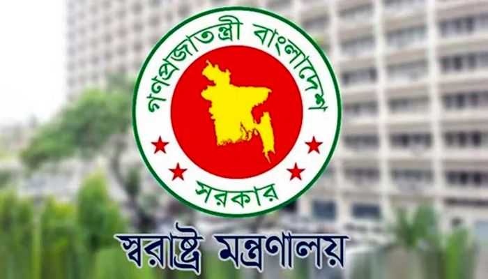 জেলা পর্যায়ে আইন শৃঙ্খলা কমিটি গঠন করল সরকার