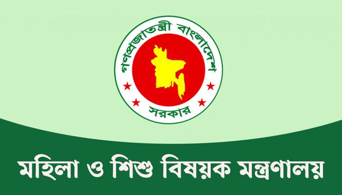 সরকারের শেষ কর্মদিবসে পাঁচশ কোটি টাকার প্রকল্প অনুমোদন!