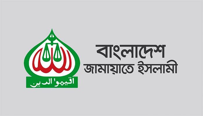 রংপুরে জাতীয় পার্টির দুর্গে জামায়াতের বাজিমাৎ