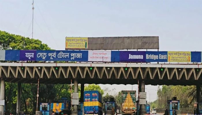 যমুনা সেতুতে ২৪ ঘণ্টায় ২ কোটি ৯৪ লাখ টাকার টোল