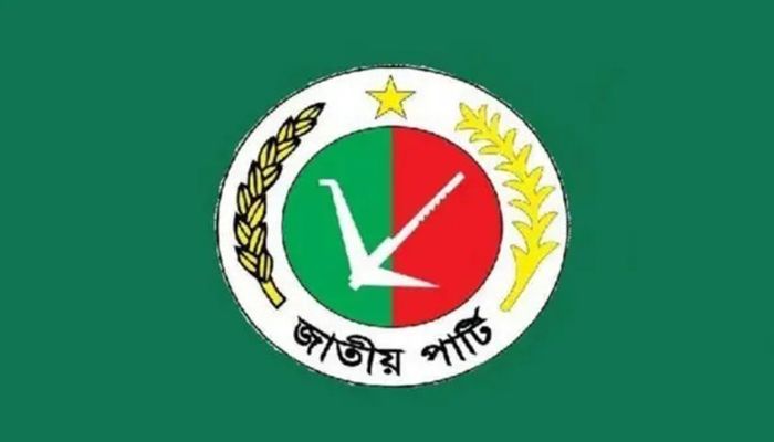 দুর্গ হারাল জাতীয় পার্টি