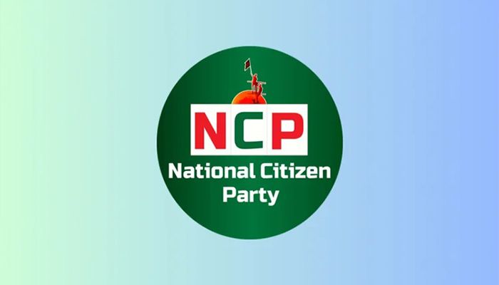 ভোটের ফল না পাওয়া পর্যন্ত কেন্দ্রে অবস্থান করুন: এনসিপি