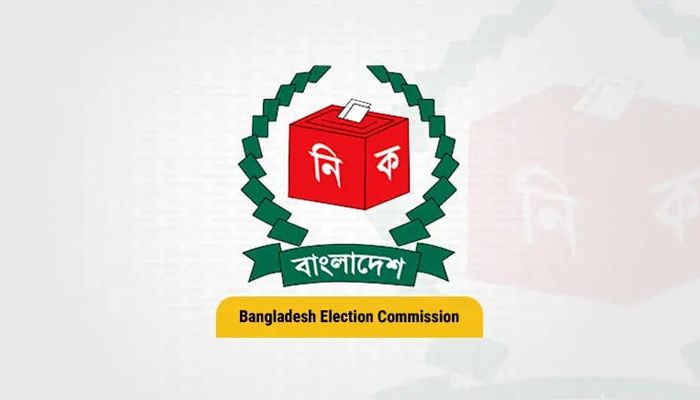 বাংলাদেশ নির্বাচন কমিশন লোগো