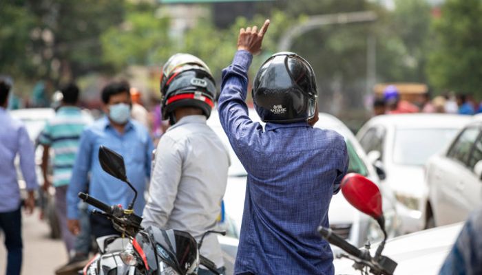 ছবি: সংগৃহীত