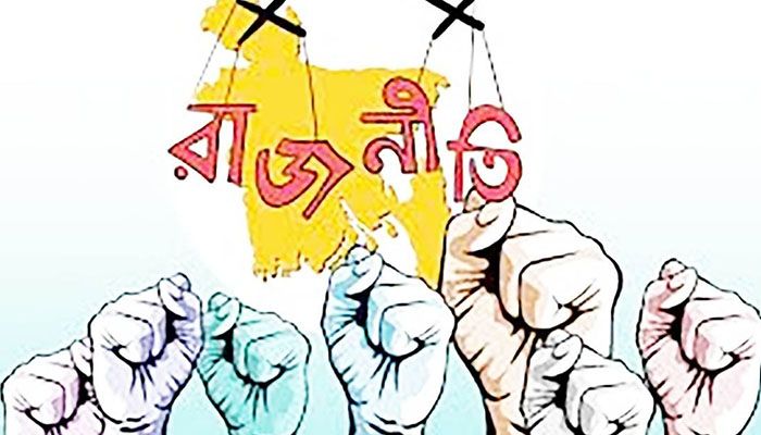 বাংলাদেশের ভবিষ্যৎ পথচলা কোন পথে