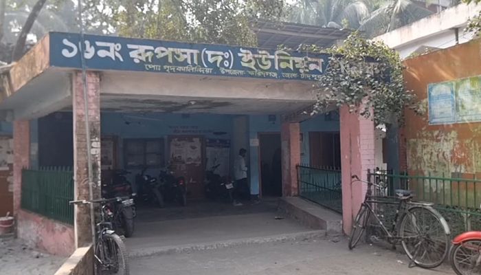 দেশের ইতিহাসে কখনও ভোট দেননি যে ইউনিয়নের নারীরা
