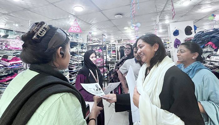 তারেক রহমানের পক্ষে কোকোর স্ত্রীর গণসংযোগ