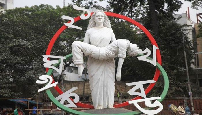 নতুন বাংলাদেশের স্বপ্ন পূরণে সংস্কৃতিকে সামনে রাখতে হবে