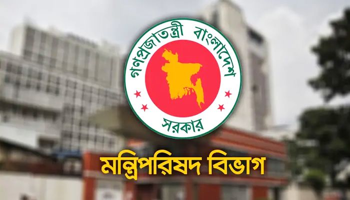 সরকারের প্রতিশ্রুতি বাস্তবায়নে মন্ত্রিপরিষদের চিঠি, তৎপর সচিবরা 