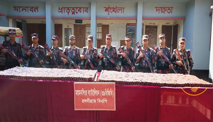 শেরপুরে ৩ কোটি টাকার ভারতীয় ওষুধ জব্দ