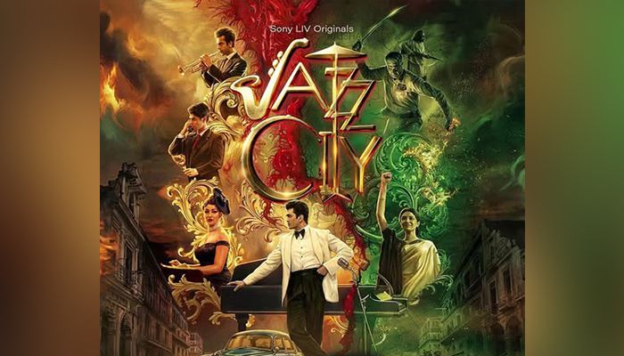 ওটিটিতে শুভর জ্যাজ সিটি