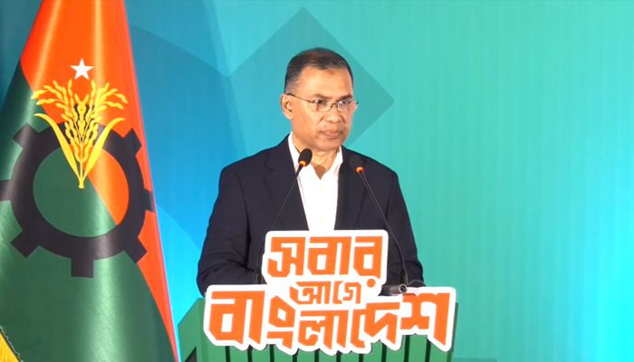 নির্বাচনি ইশতেহার ঘোষণা করছে বিএনপি