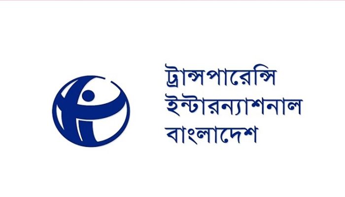 নির্বাচনে অস্থিতিশীলতার ঝুঁকি নিয়ে টিআইবির উদ্বেগ