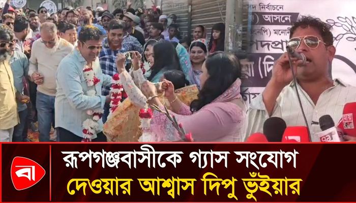 তারেক রহমান ১৭ বছর বাইরে থেকেও মা-বোনদের কথা চিন্তা করেছেন: দিপু ভুঁইয়া