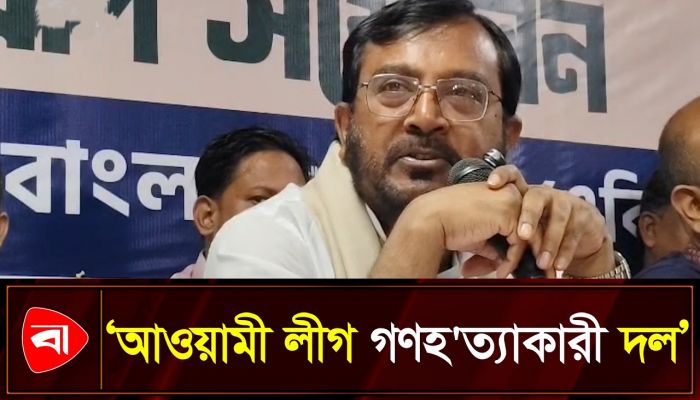 জনগন চেয়েছিল বলেই হাসিনা পালিয়েছে: মঞ্জুর