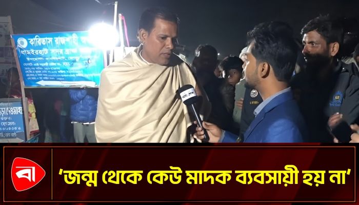 ইমাম, মোয়াজ্জিন ও পুরোহিতদের বেতন বৃদ্ধির আবেদন করব: বুলু