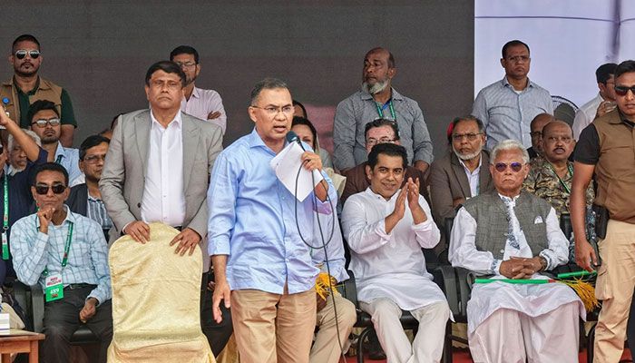 জনগণ একটি দলকে গুপ্ত পরিচয়ে চেনে