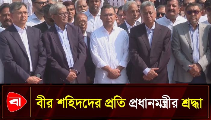 জাতীয় স্মৃতিসৌধে প্রধানমন্ত্রী তারেক রহমানের শ্রদ্ধা